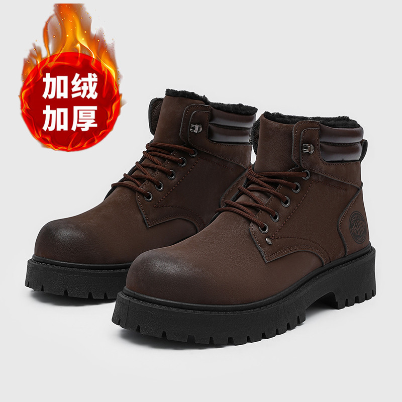 Winter Boot Insulated - Botas masculinas novos chinelos de inverno