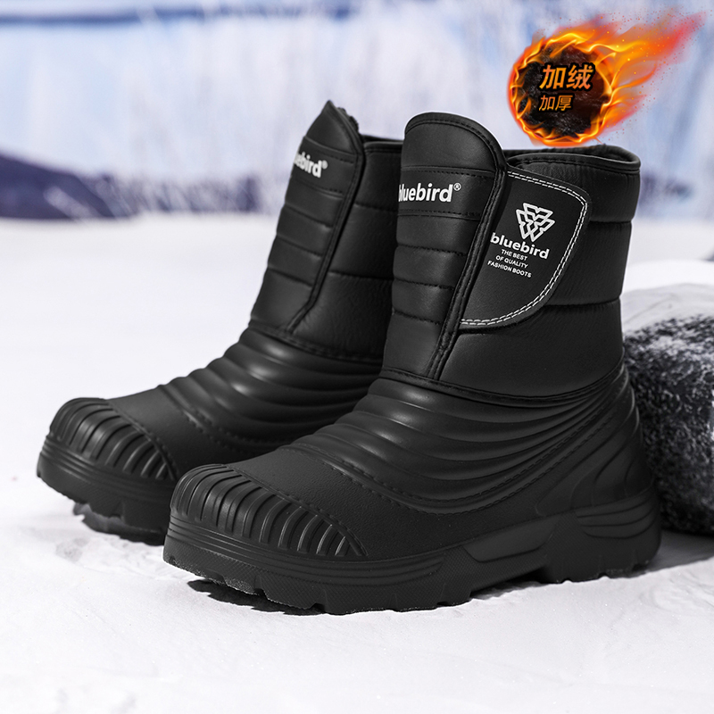 Winter Boot Insulated - Botas de neve impermeáveis tamanho grande