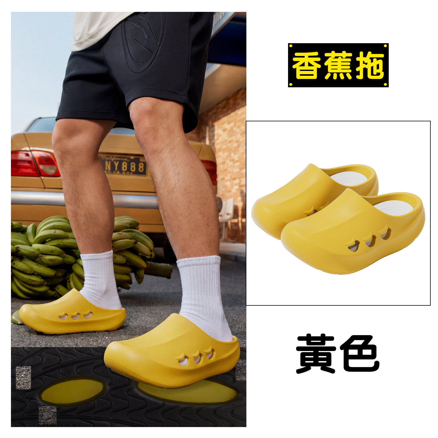 Chinelo Esportivo de Verão Ban - Sport Slide Men avaliação e preço