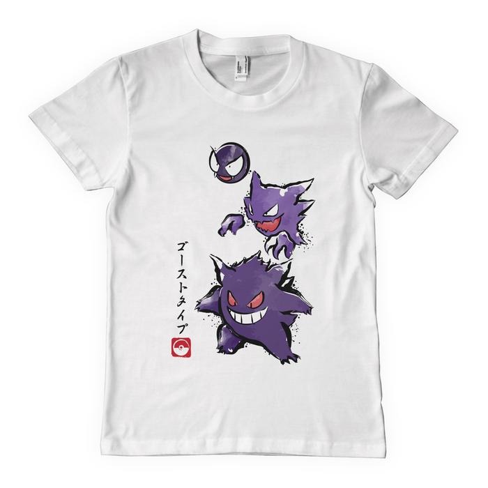 Camiseta Masculina Estampada 1 - Men Shoes Under 100 avaliação e preço