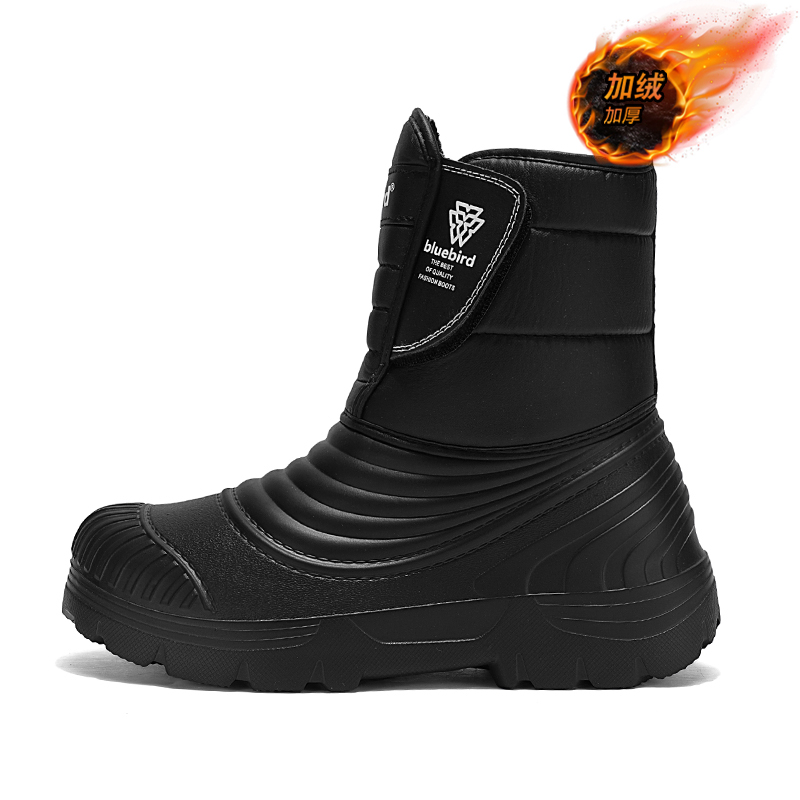 Botas de neve impermeáveis tam - Winter Boot Insulated avaliação e preço