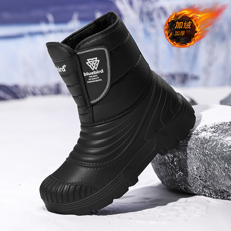 Botas de neve impermeáveis tam - Winter Boot Insulated avaliação e preço