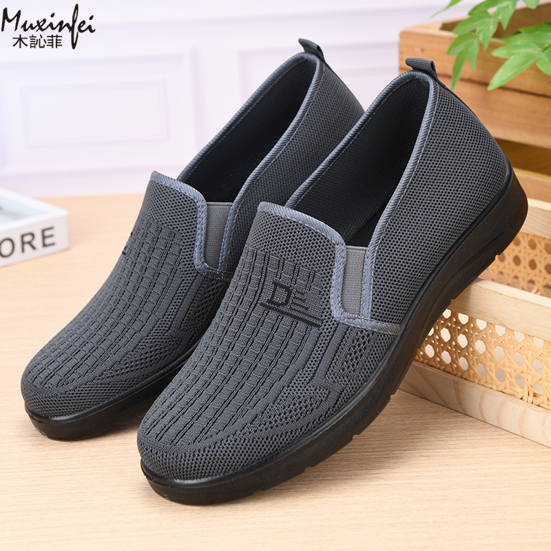 Novos Tênis Casuais Masculinos - Men'S Shoes Loafers Casual avaliação e preço