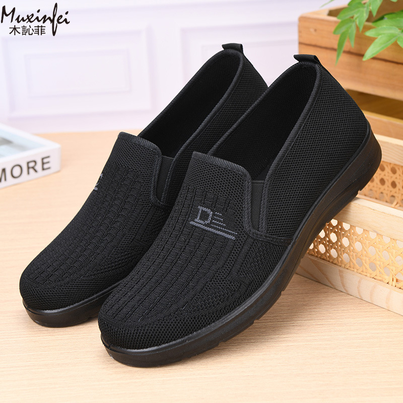 Novos Tênis Casuais Masculinos - Men'S Shoes Loafers Casual avaliação e preço