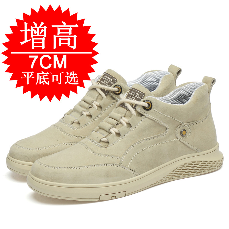 Sapatos de elevador de altura  - Men Shoes Trainers avaliação e preço