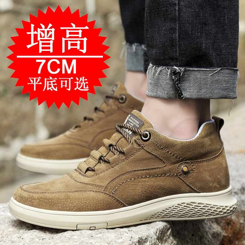 Sapatos de elevador de altura  - Men Shoes Trainers avaliação e preço